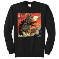 Catzilla Attacking Japan Funny Cute Cat Anime Style Tall Sweatshirt