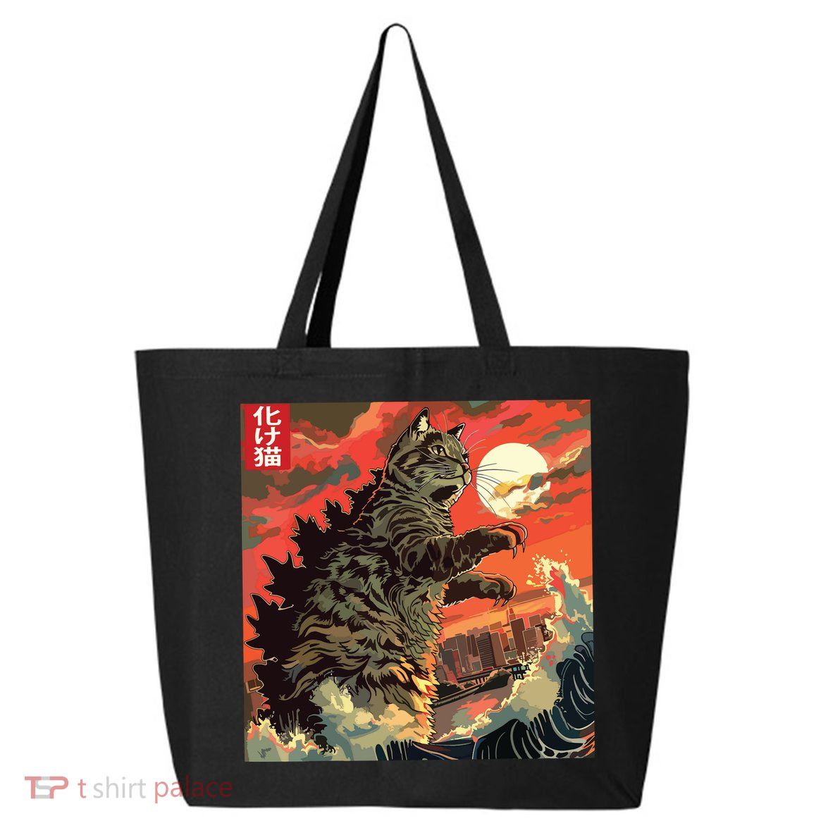 Catzilla Attacking Japan Funny Cute Cat Anime Style 25L Jumbo Tote