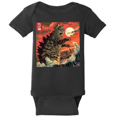 Catzilla Attacking Japan Funny Cute Cat Anime Style Baby Bodysuit