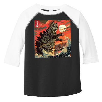 Catzilla Attacking Japan Funny Cute Cat Anime Style Toddler Fine Jersey T-Shirt