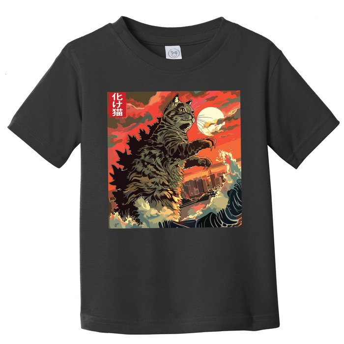 Catzilla Attacking Japan Funny Cute Cat Anime Style Toddler T-Shirt