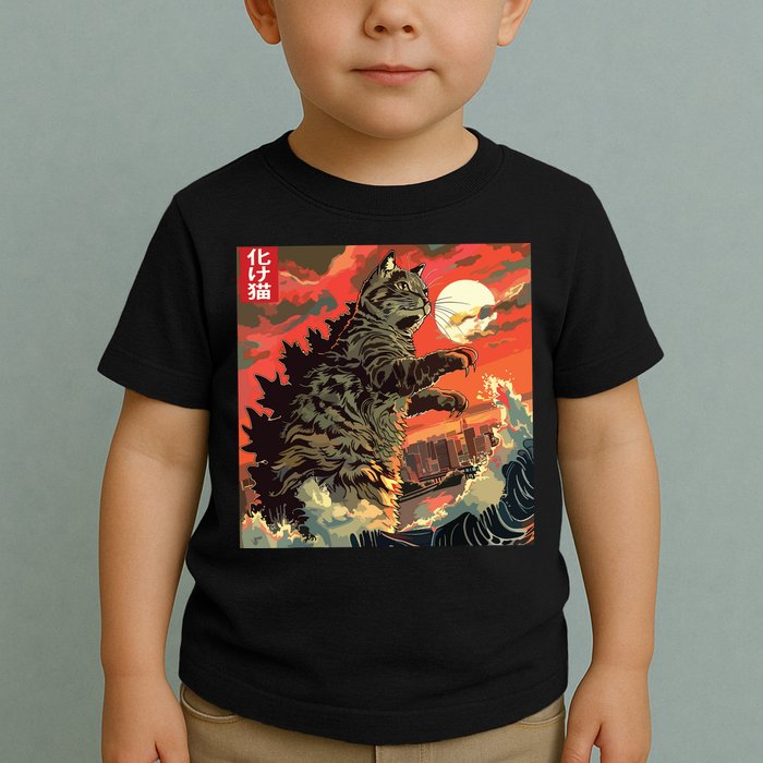 Catzilla Attacking Japan Funny Cute Cat Anime Style Toddler T-Shirt