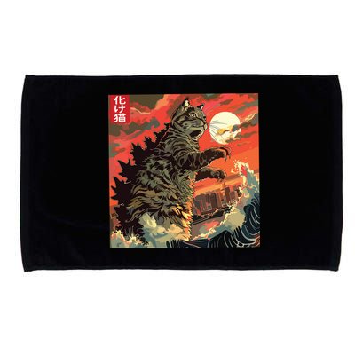 Catzilla Attacking Japan Funny Cute Cat Anime Style Microfiber Hand Towel
