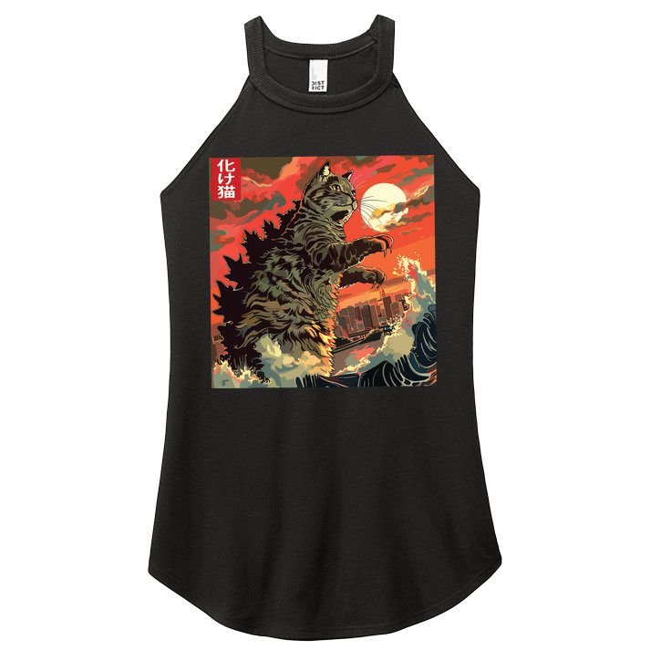 Catzilla Attacking Japan Funny Cute Cat Anime Style Women's Perfect Tri Rocker Tank