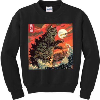 Catzilla Attacking Japan Funny Cute Cat Anime Style Kids Sweatshirt