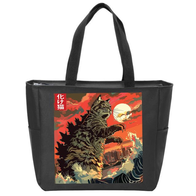 Catzilla Attacking Japan Funny Cute Cat Anime Style Zip Tote Bag
