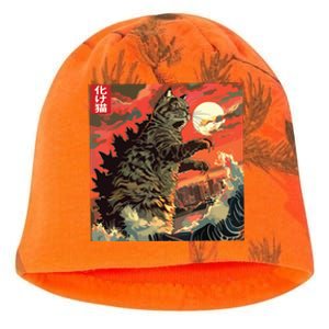 Catzilla Attacking Japan Funny Cute Cat Anime Style Kati - Camo Knit Beanie