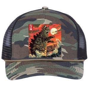 Catzilla Attacking Japan Funny Cute Cat Anime Style Retro Rope Trucker Hat Cap