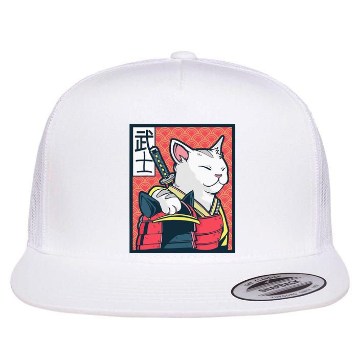 Catzilla Ancient Japanese Cat Art Vintage Ninja Cat Flat Bill Trucker Hat