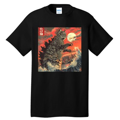 Catzilla Attacking Japan Funny Cute Cat Anime Style Tall T-Shirt