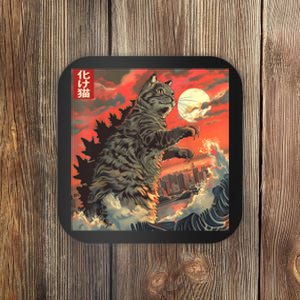 Catzilla Attacking Japan Funny Cute Cat Anime Style Coaster