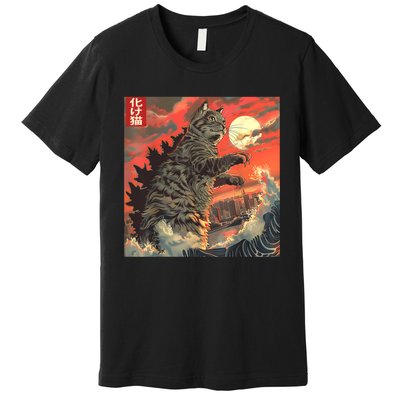 Catzilla Attacking Japan Funny Cute Cat Anime Style Premium T-Shirt