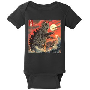 Catzilla Attacking Japan Funny Cute Cat Anime Style Baby Bodysuit