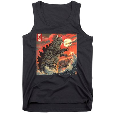 Catzilla Attacking Japan Funny Cute Cat Anime Style Tank Top