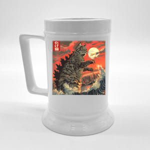 Catzilla Attacking Japan Funny Cute Cat Anime Style Beer Stein