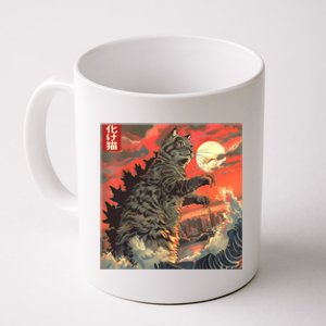 Catzilla Attacking Japan Funny Cute Cat Anime Style Coffee Mug