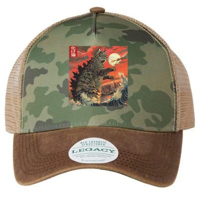 Catzilla Attacking Japan Funny Cute Cat Anime Style Legacy Tie Dye Trucker Hat