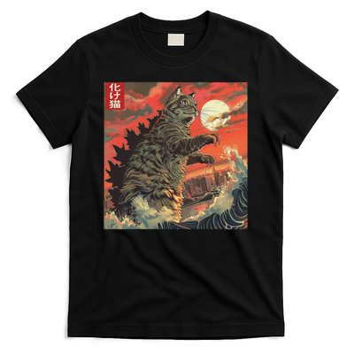 Catzilla Attacking Japan Funny Cute Cat Anime Style T-Shirt
