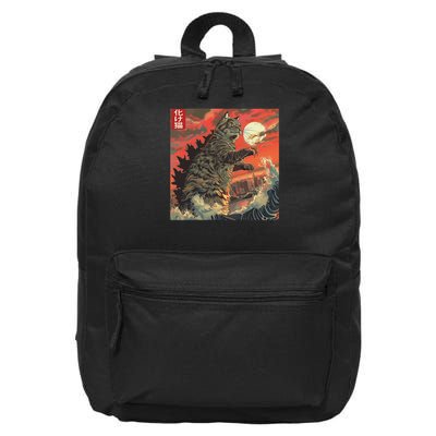 Catzilla Attacking Japan Funny Cute Cat Anime Style 16 in Basic Backpack