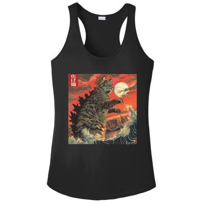 Catzilla Attacking Japan Funny Cute Cat Anime Style Ladies PosiCharge Competitor Racerback Tank
