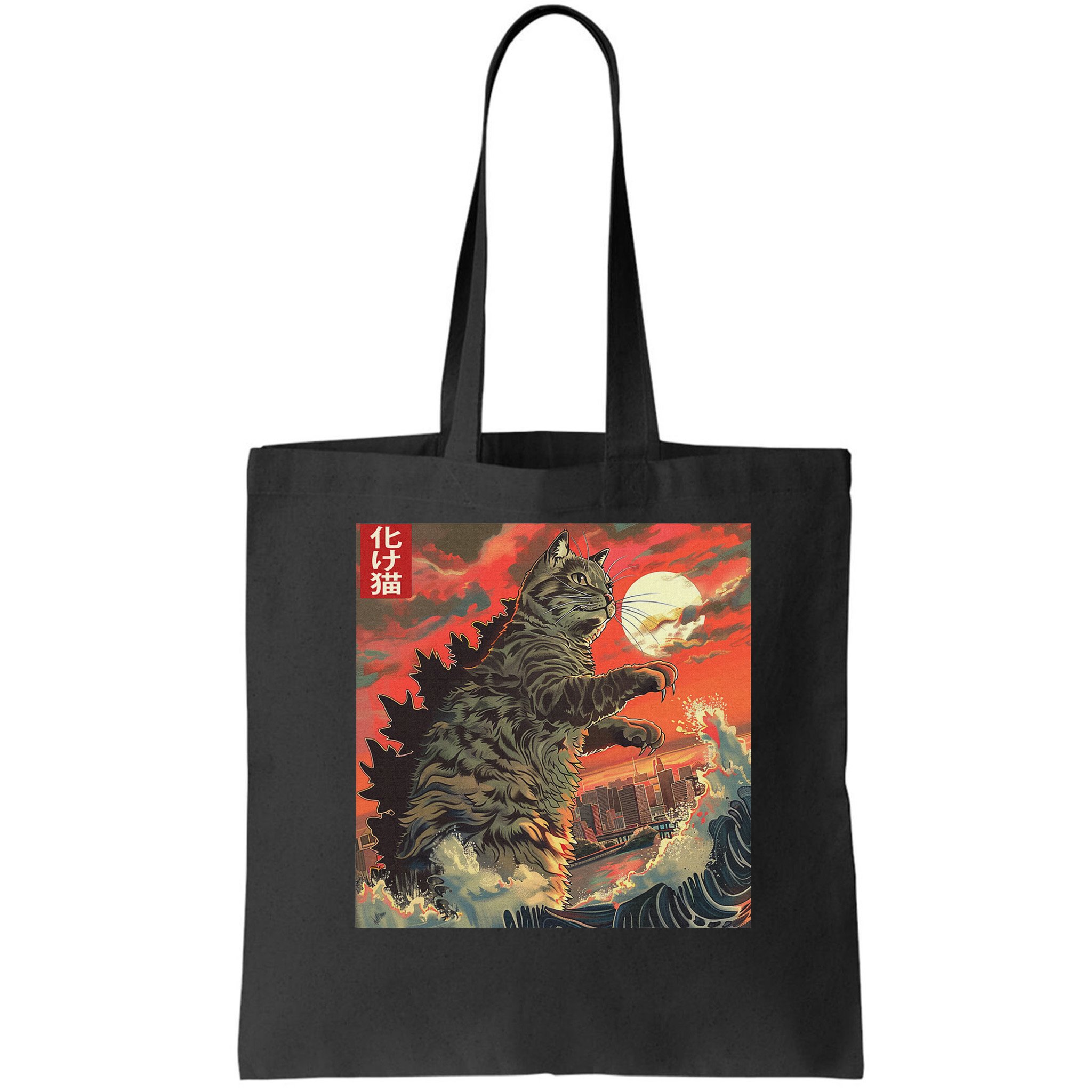Catzilla Attacking Japan Funny Cute Cat Anime Style Bag
