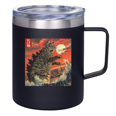 Catzilla Attacking Japan Funny Cute Cat Anime Style 12oz Stainless Steel Coffee Mug