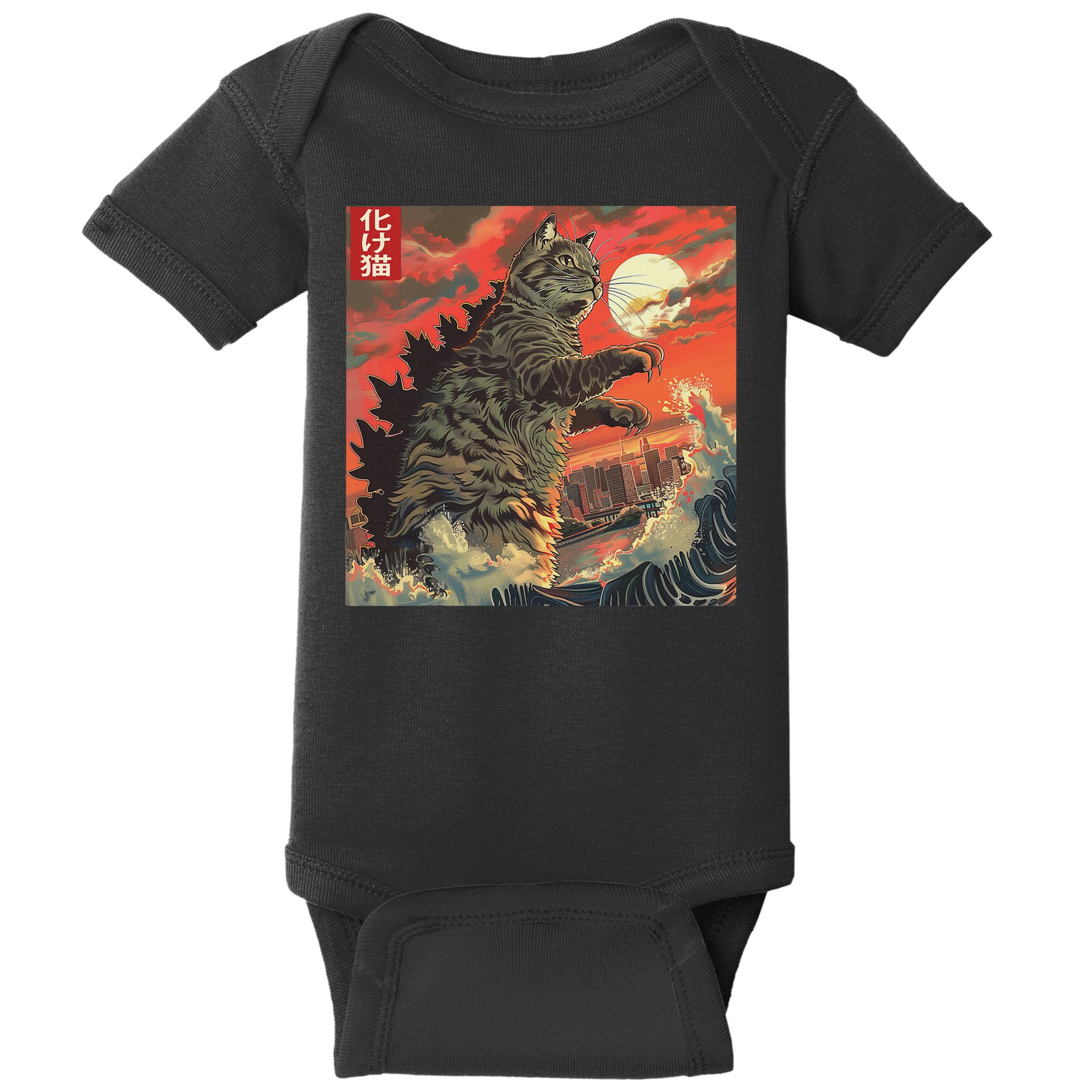 Catzilla Attacking Japan Funny Cute Cat Anime Style Baby Bodysuit