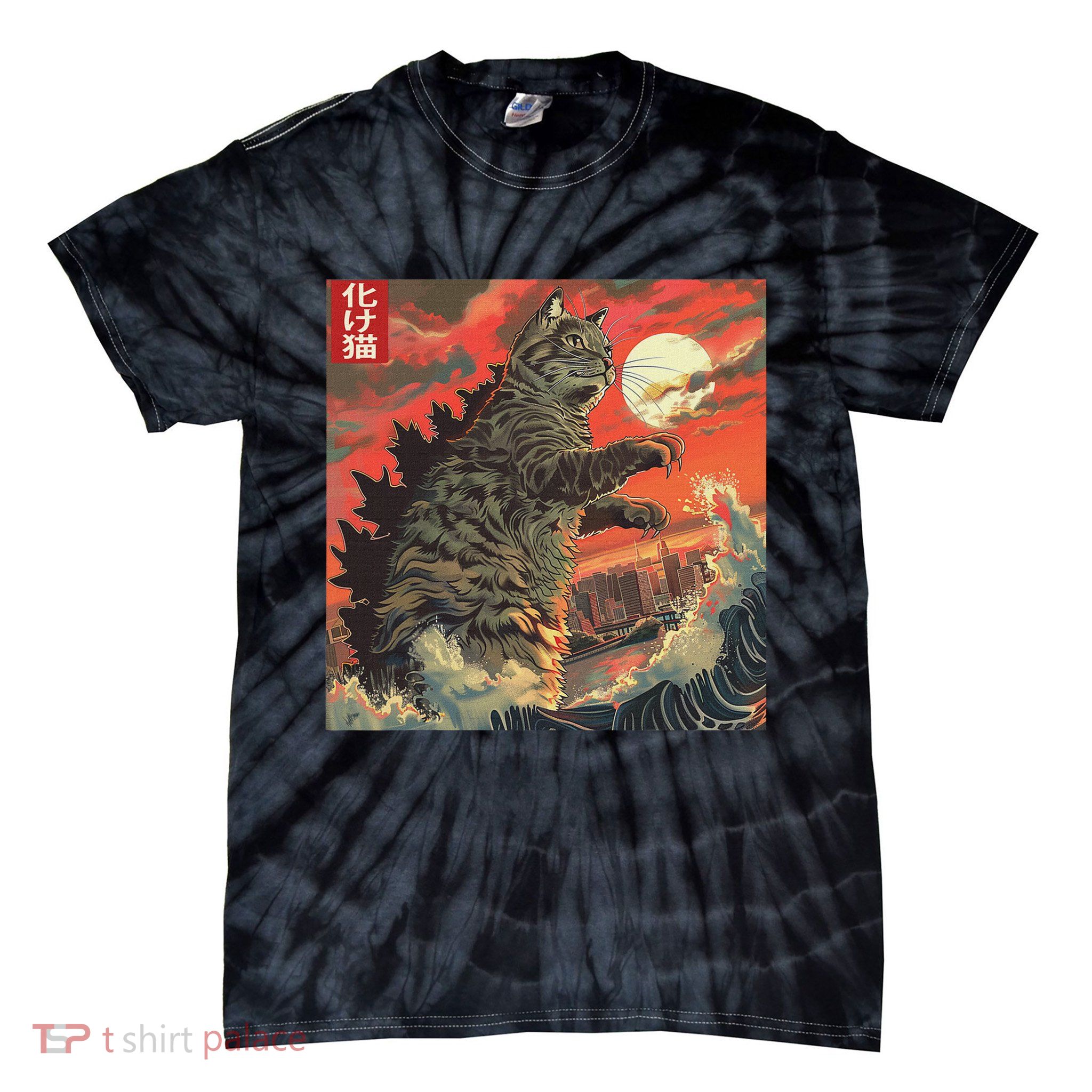 Catzilla Attacking Japan Funny Cute Cat Anime Style Tie-Dye T-Shirt