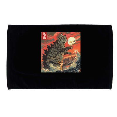 Catzilla Attacking Japan Funny Cute Cat Anime Style Microfiber Hand Towel