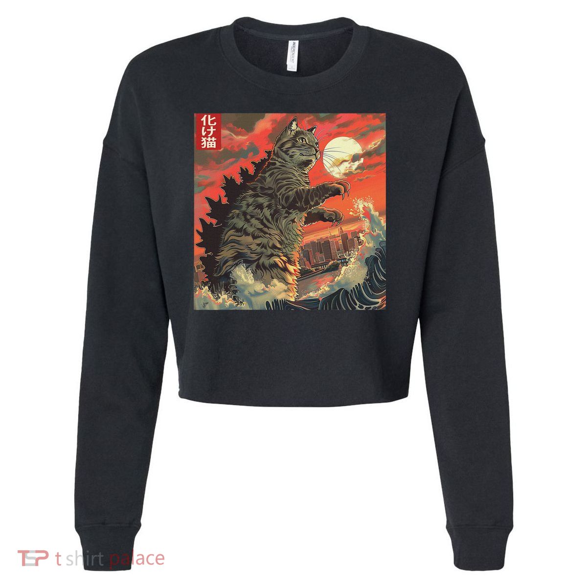 Catzilla Attacking Japan Funny Cute Cat Anime Style Cropped Pullover Crew
