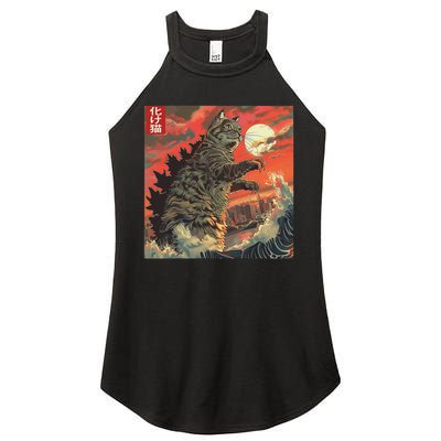 Catzilla Attacking Japan Funny Cute Cat Anime Style Women's Perfect Tri Rocker Tank