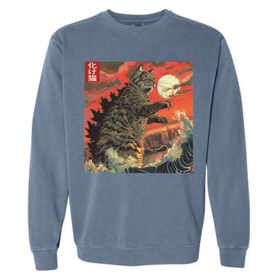 Catzilla Attacking Japan Funny Cute Cat Anime Style Garment-Dyed Sweatshirt