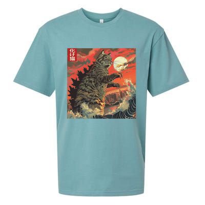 Catzilla Attacking Japan Funny Cute Cat Anime Style Sueded Cloud Jersey T-Shirt
