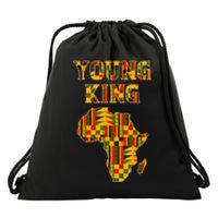 Cool African Kente Art Men Boys Kids African American Print Drawstring Bag