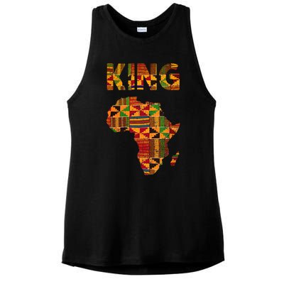 Cool African King Design Kente Cloth Africa Ghana Kids Men Ladies PosiCharge Tri-Blend Wicking Tank