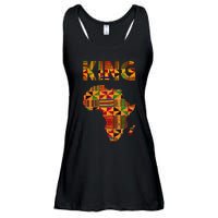 Cool African King Design Kente Cloth Africa Ghana Kids Men Ladies Essential Flowy Tank