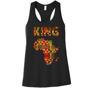 Cool African King Design Kente Cloth Africa Ghana Kids Men Women's Racerback Tank