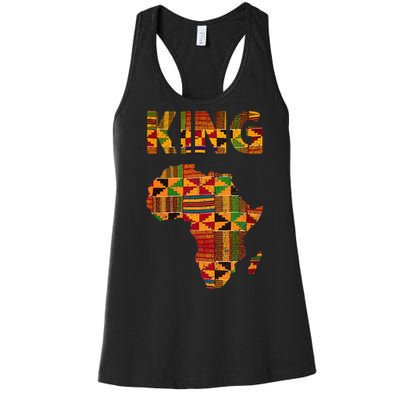 Cool African King Design Kente Cloth Africa Ghana Kids Men Women's Racerback Tank