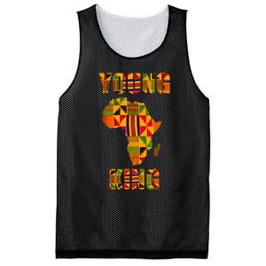 Cool African Kente Art African American Print Mesh Reversible Basketball Jersey Tank