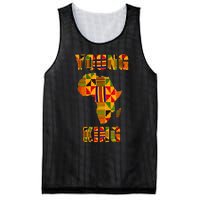 Cool African Kente Art African American Print Mesh Reversible Basketball Jersey Tank