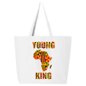 Cool African Kente Art African American Print 25L Jumbo Tote