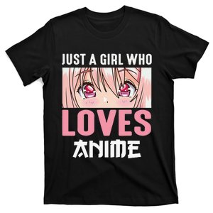 Cute Anime Kawaii Japanese Girls  T-Shirt