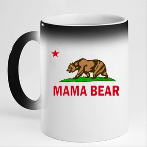 California Republic Mama Bear 11oz Black Color Changing Mug