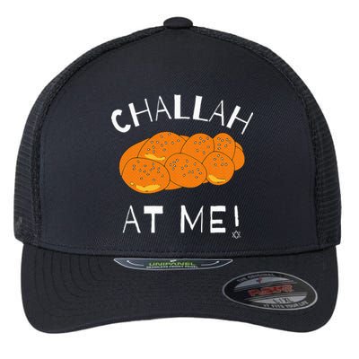 Challah at Me Rosh Hashanah Jewish Hanukkah Flexfit Unipanel Trucker Cap