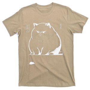 Cat And Mouse Japanese Art Print T-Shirt