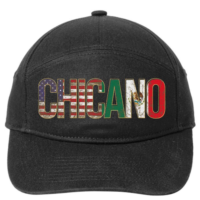 Chicano American Mexican Patriotic Chicano 7-Panel Snapback Hat