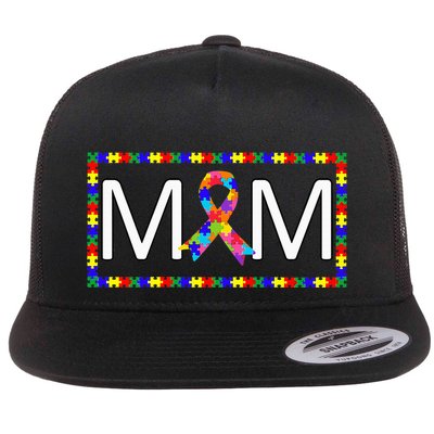 Cute Autism Mom Autism Awareness Puzzle Pieces Flatbill Hat