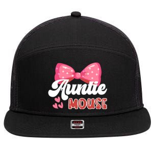 Cute Auntie Mouse Nephew Niece Aunt Meaningful Gift 7 Panel Mesh Trucker Snapback Hat