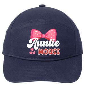 Cute Auntie Mouse Nephew Niece Aunt Meaningful Gift 7-Panel Snapback Hat