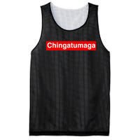 Chingatumaga Apparel Maga Anti Trump Mexican Spanish Fashion Mesh Reversible Basketball Jersey Tank